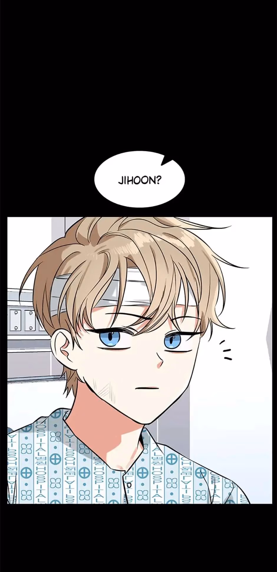Shining Summer Chapter 1 page 15 - 