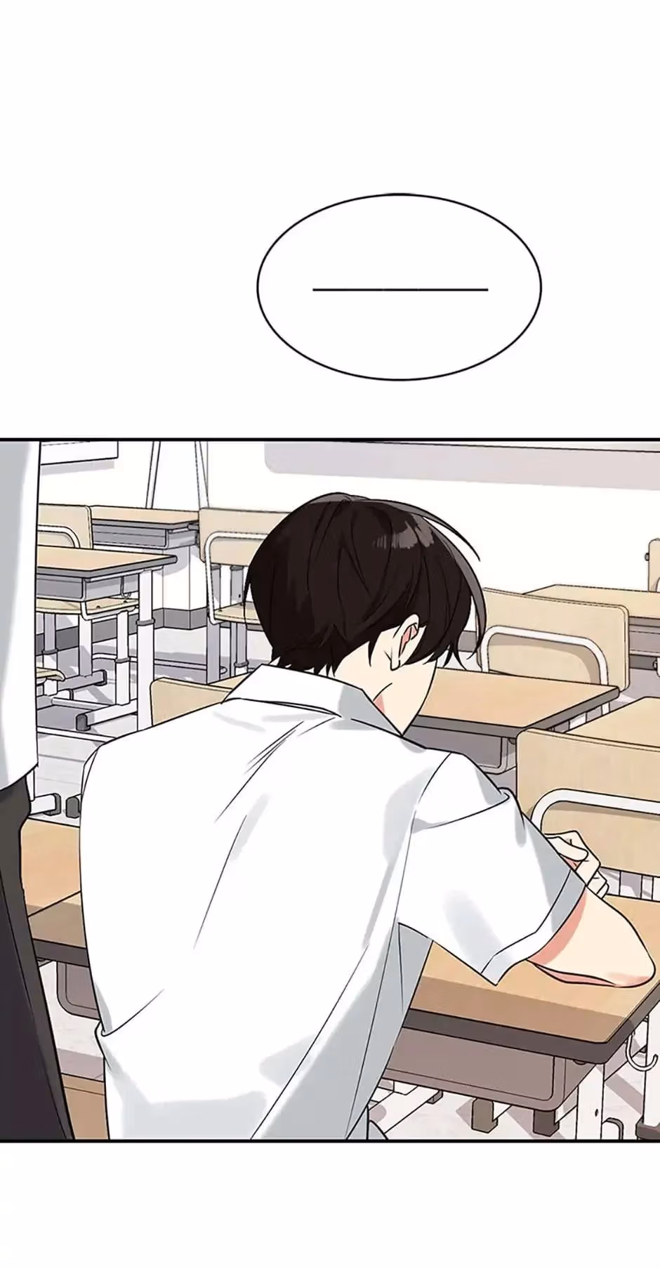 Shining Summer Chapter 1 page 25 - 