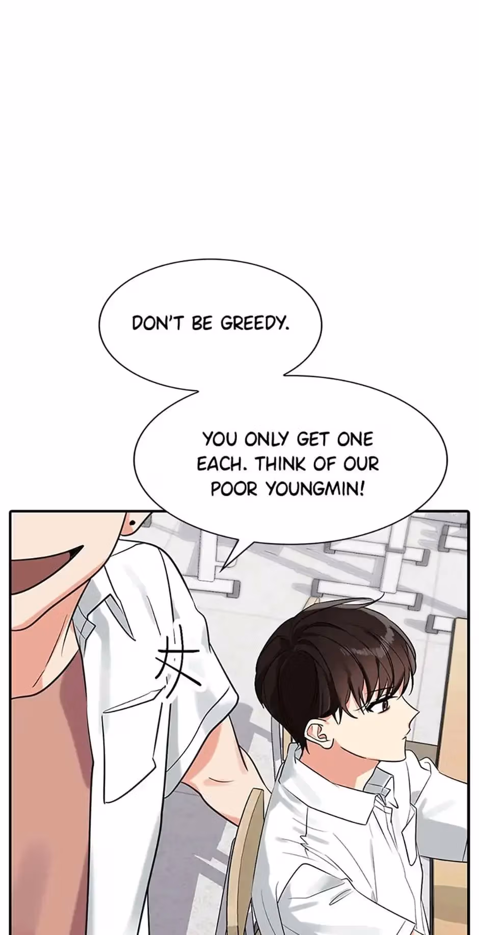 Shining Summer Chapter 1 page 31 - 