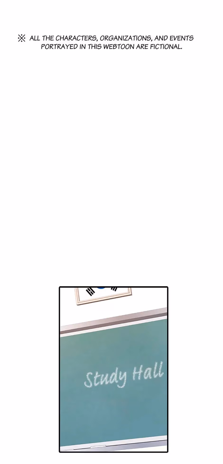 Shining Summer Chapter 17 page 1 - 