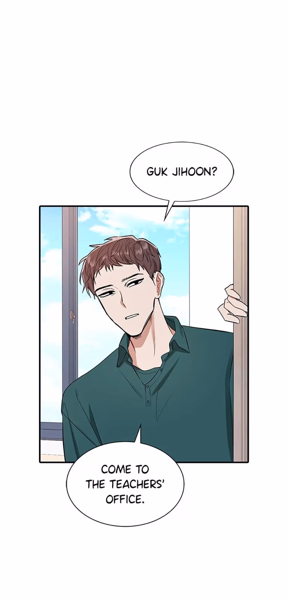 Shining Summer Chapter 17 page 3 - 