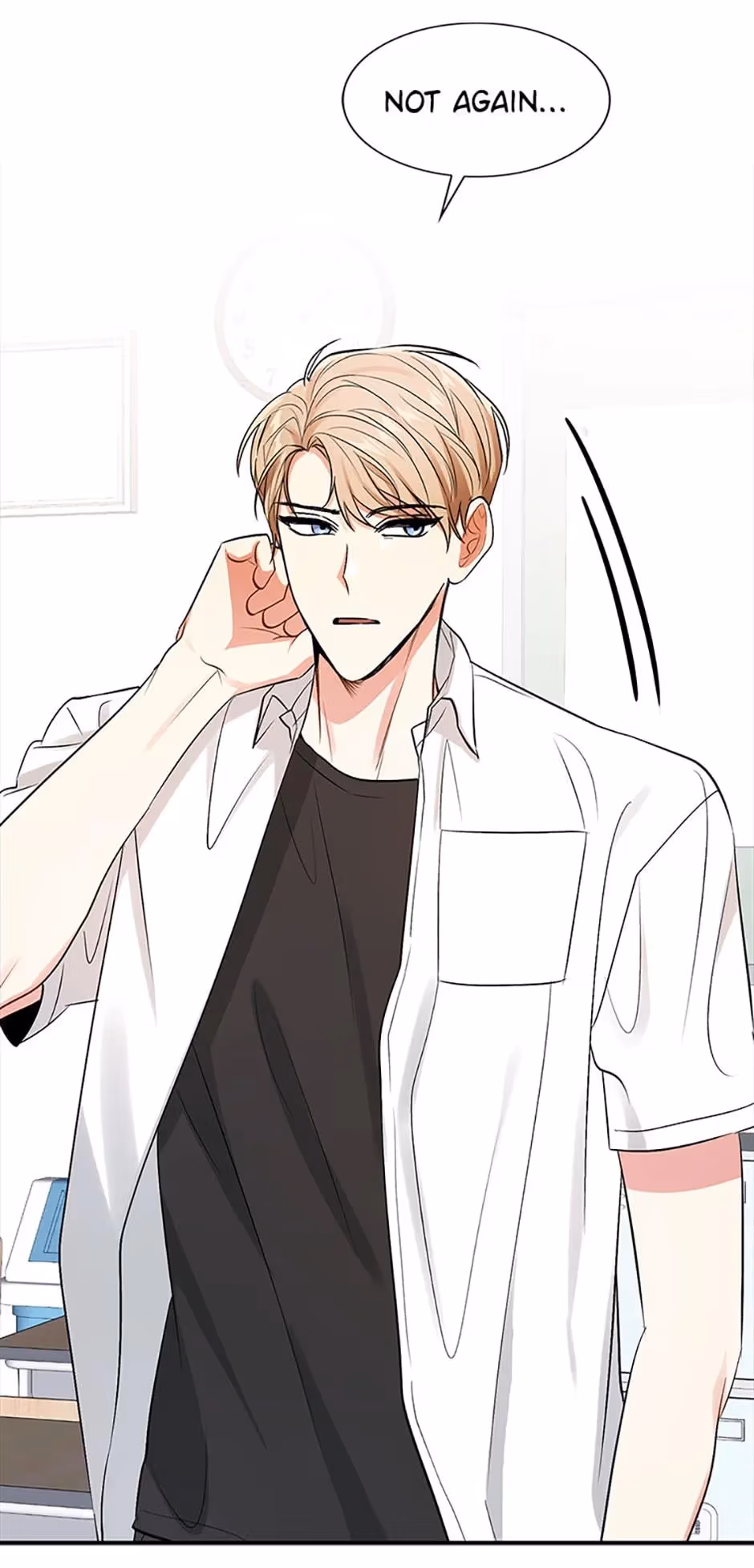 Shining Summer Chapter 17 page 6 - 