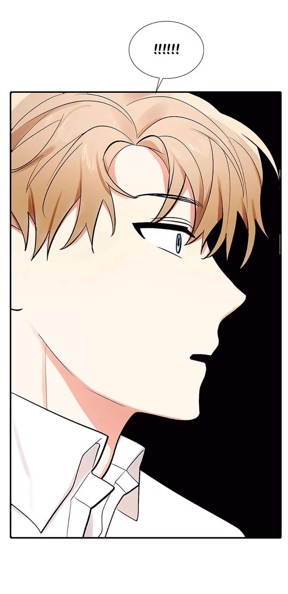 Shining Summer Chapter 17 page 53 - 