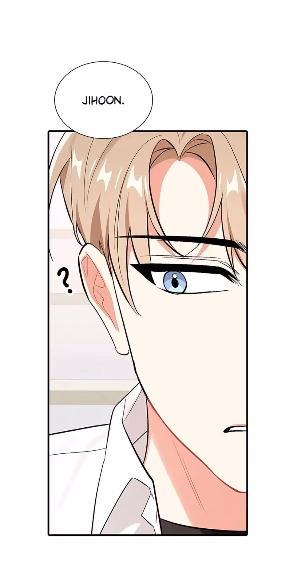 Shining Summer Chapter 52 page 22 - 