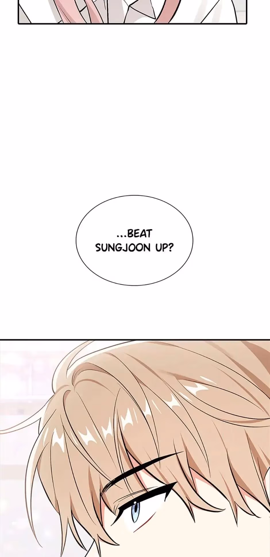 Shining Summer Chapter 52 page 24 - 