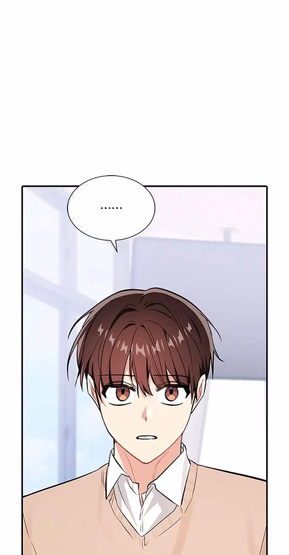 Shining Summer Chapter 53 page 25 - 