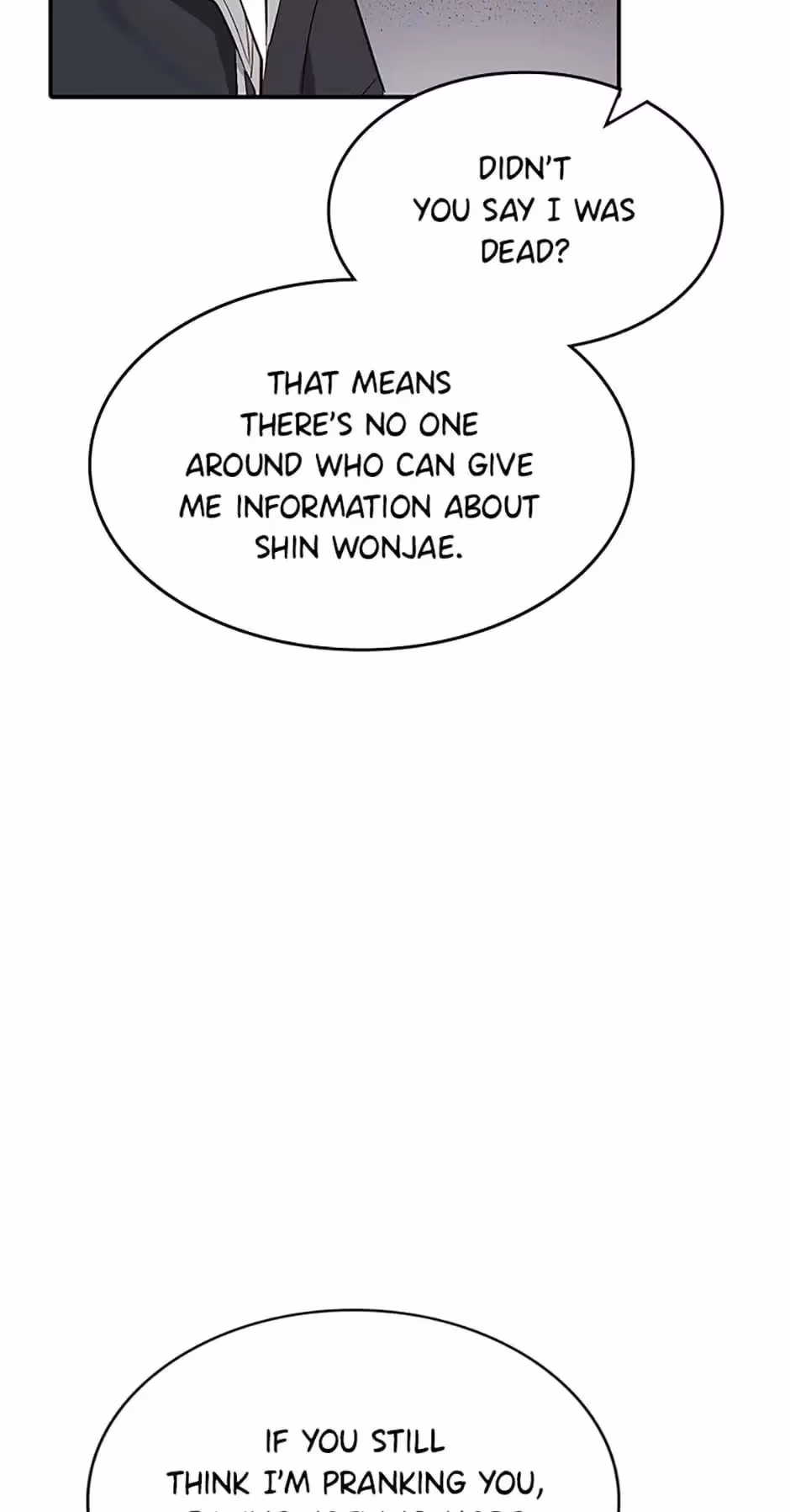 Shining Summer Chapter 54 page 43 - 