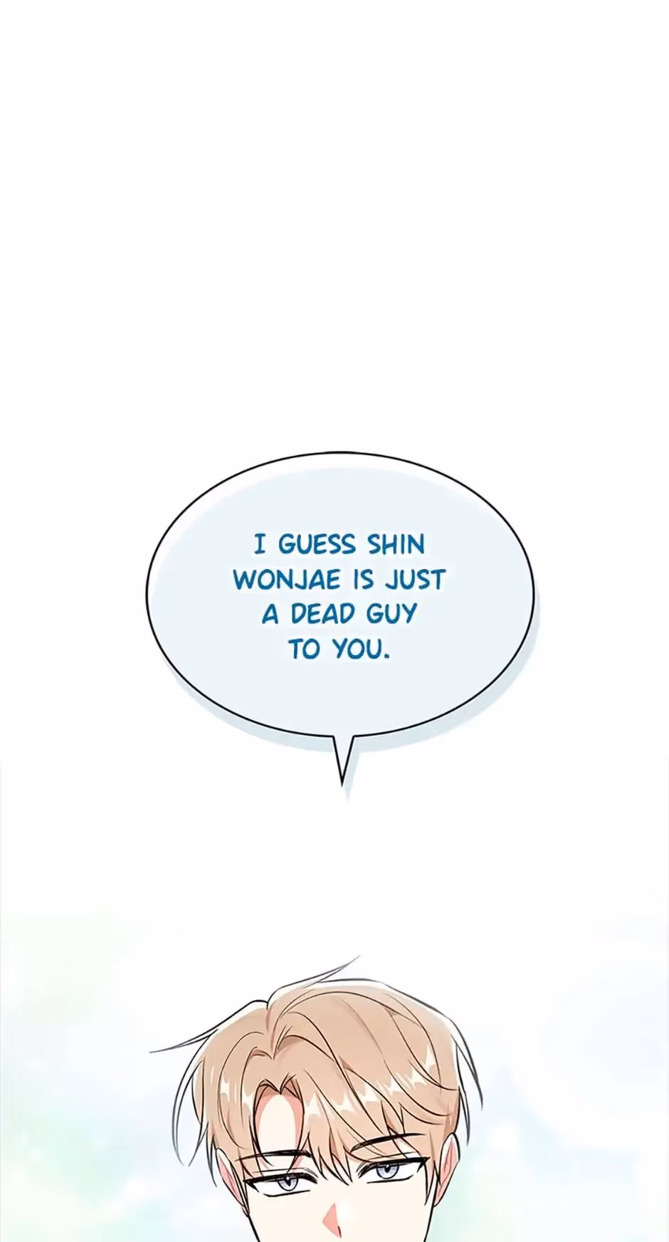 Shining Summer Chapter 54 page 46 - 