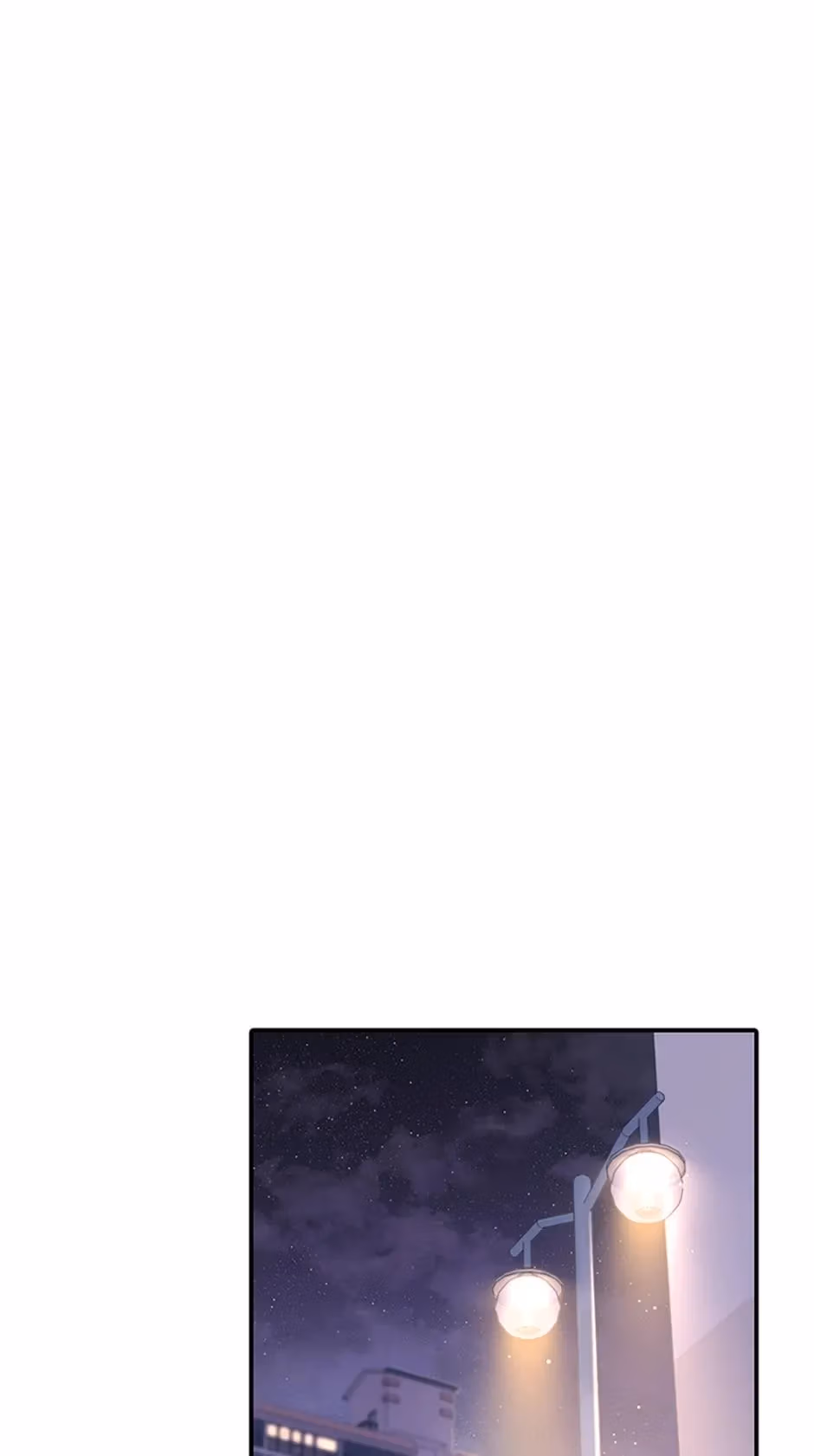 Shining Summer Chapter 55 page 1 - 