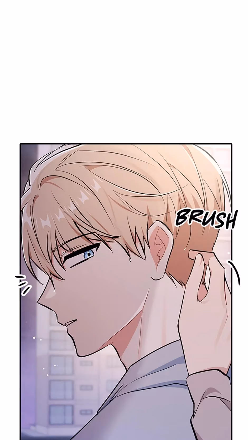 Shining Summer Chapter 55 page 17 - 