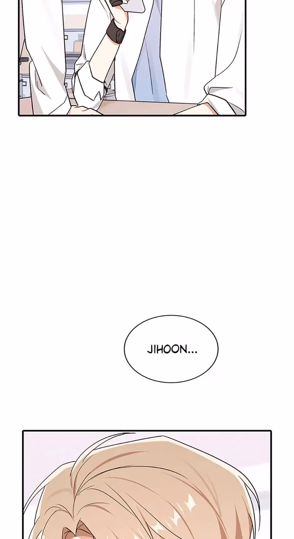 Shining Summer Chapter 56 page 25 - 