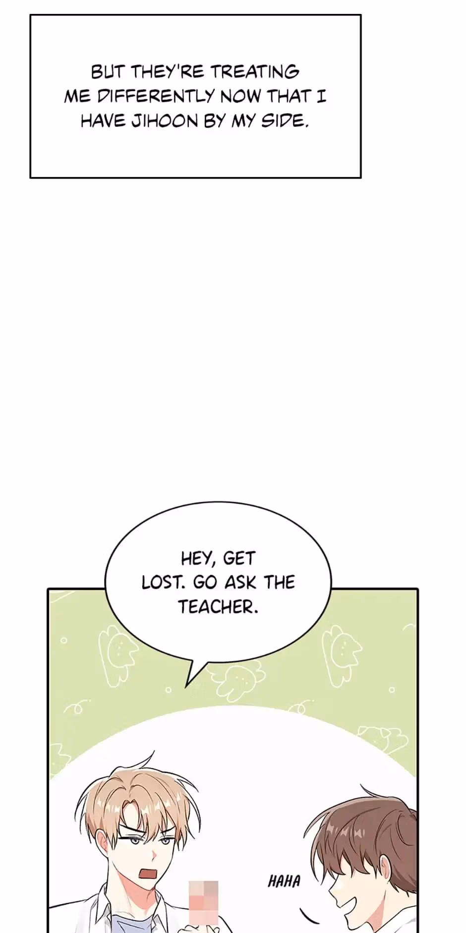Shining Summer Chapter 56 page 33 - 