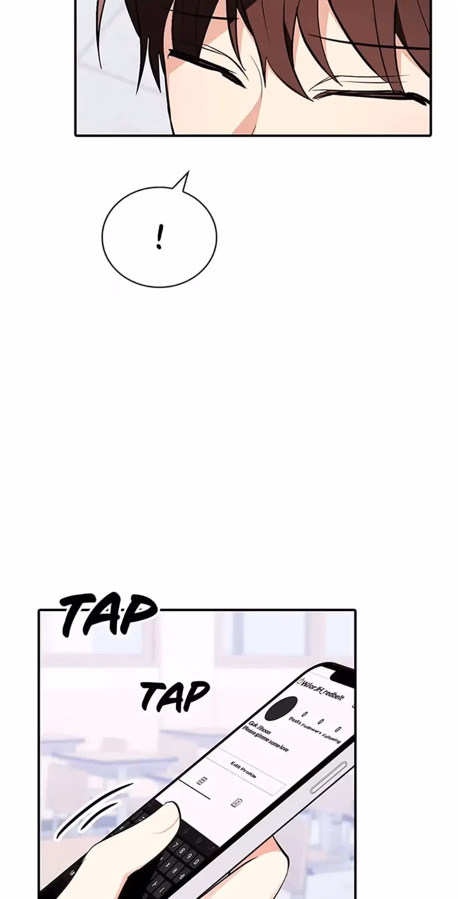 Shining Summer Chapter 56 page 58 - 