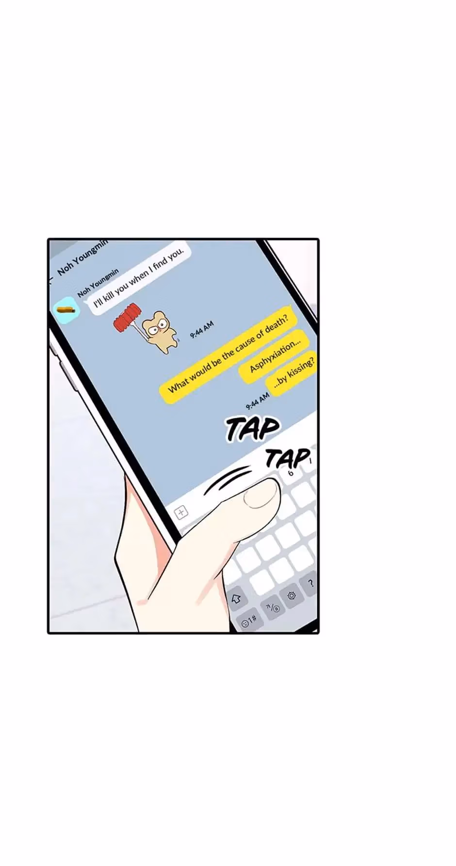 Shining Summer Chapter 57 page 29 - 
