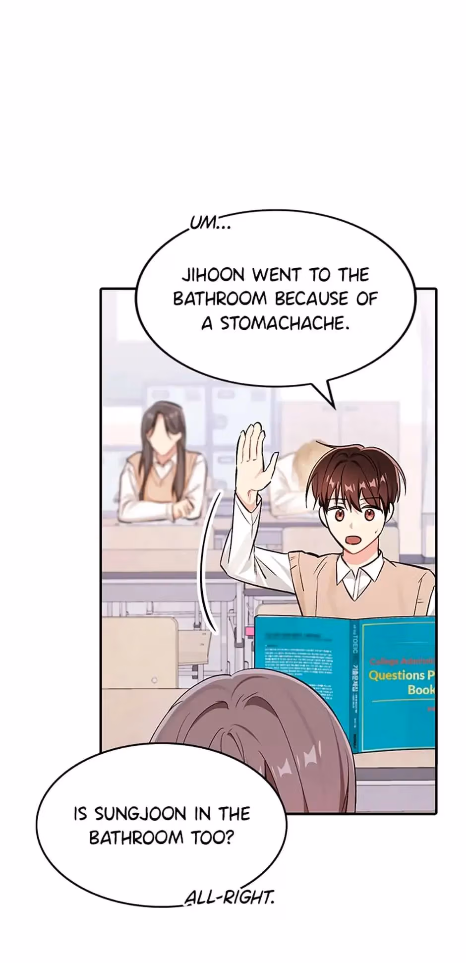 Shining Summer Chapter 57 page 43 - 