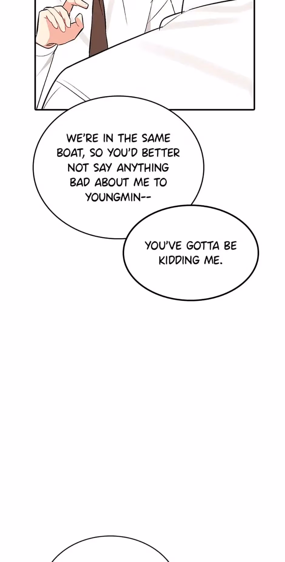 Shining Summer Chapter 57 page 53 - 