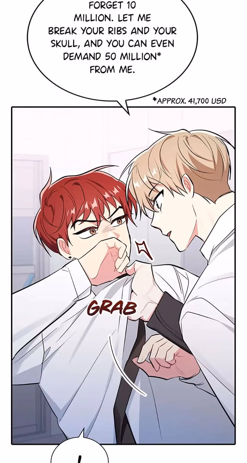 Shining Summer Chapter 57 page 59 - 