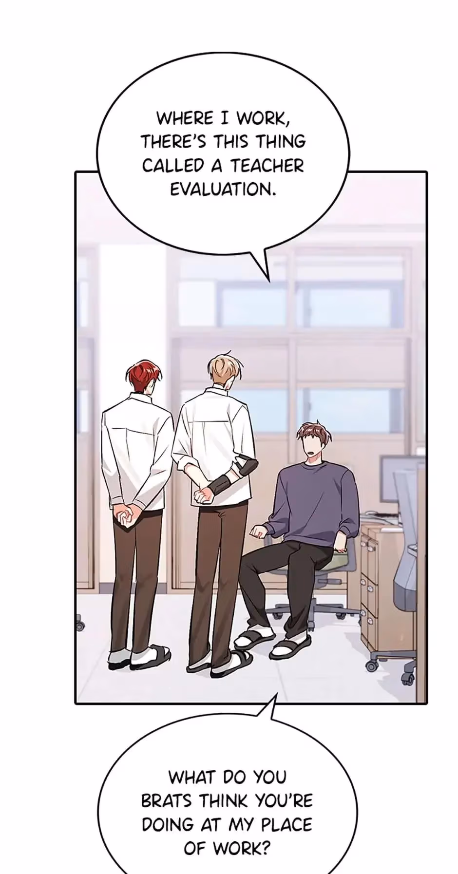 Shining Summer Chapter 58 page 16 - 