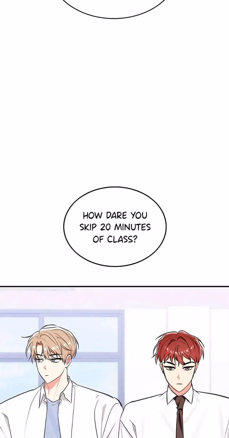 Shining Summer Chapter 58 page 17 - 