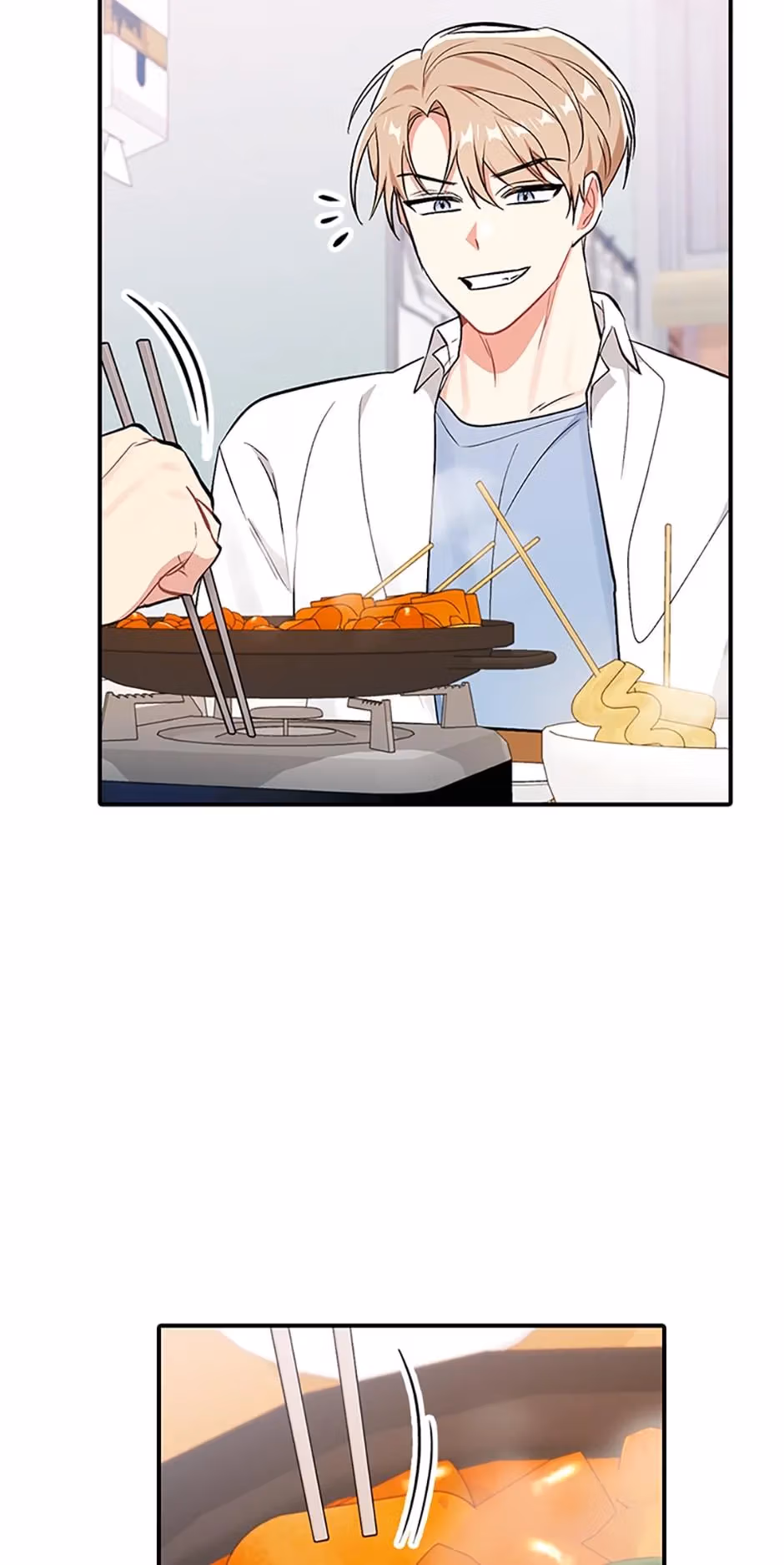 Shining Summer Chapter 59 page 15 - 