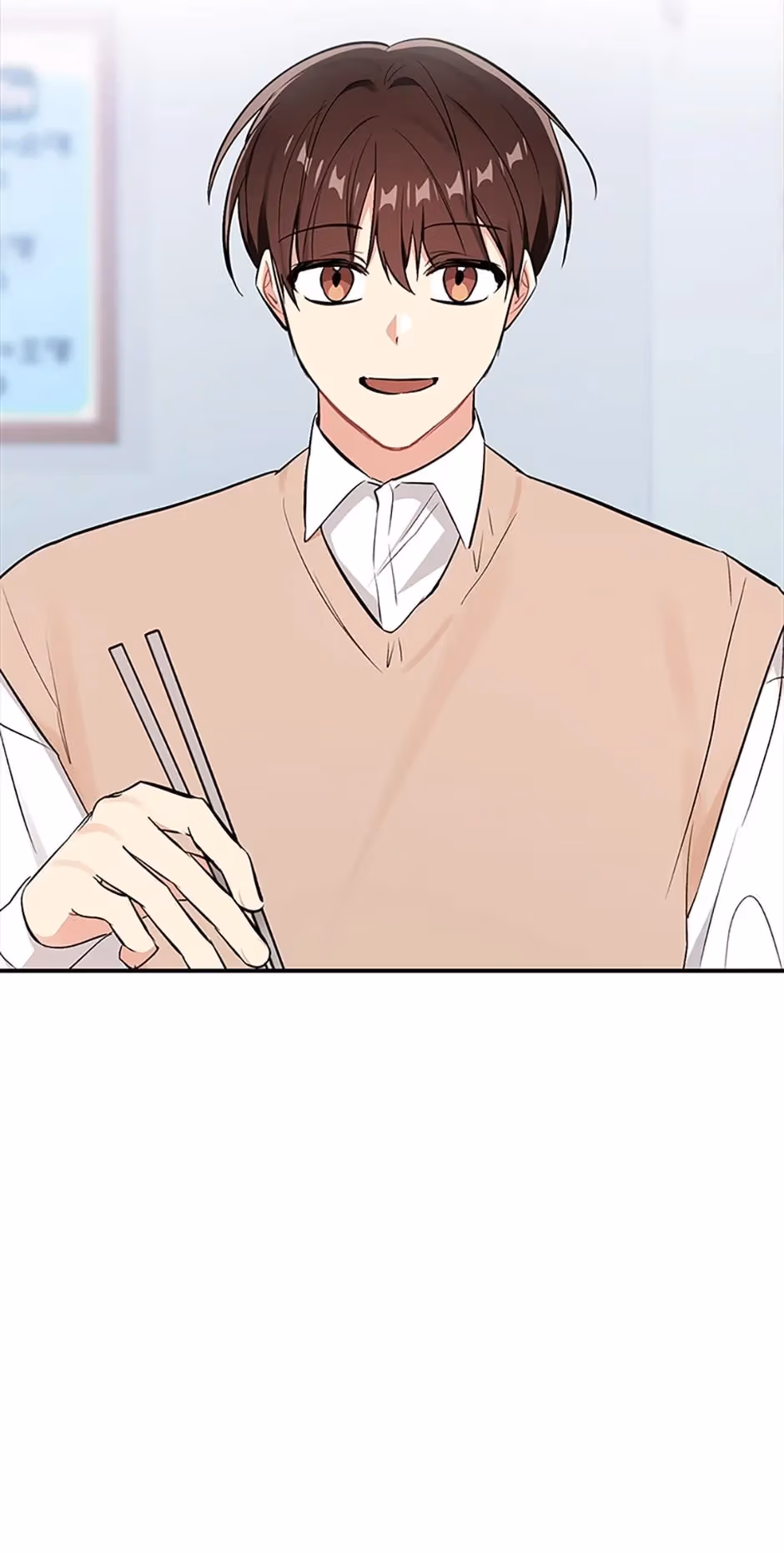 Shining Summer Chapter 59 page 22 - 