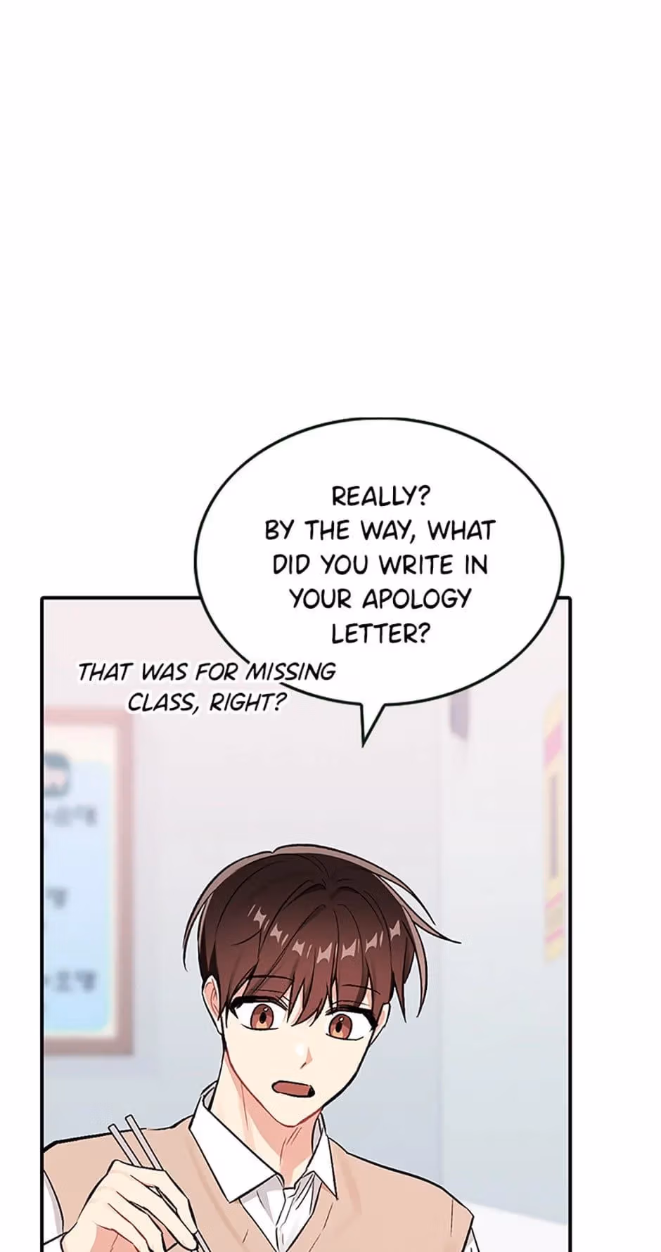 Shining Summer Chapter 59 page 25 - 