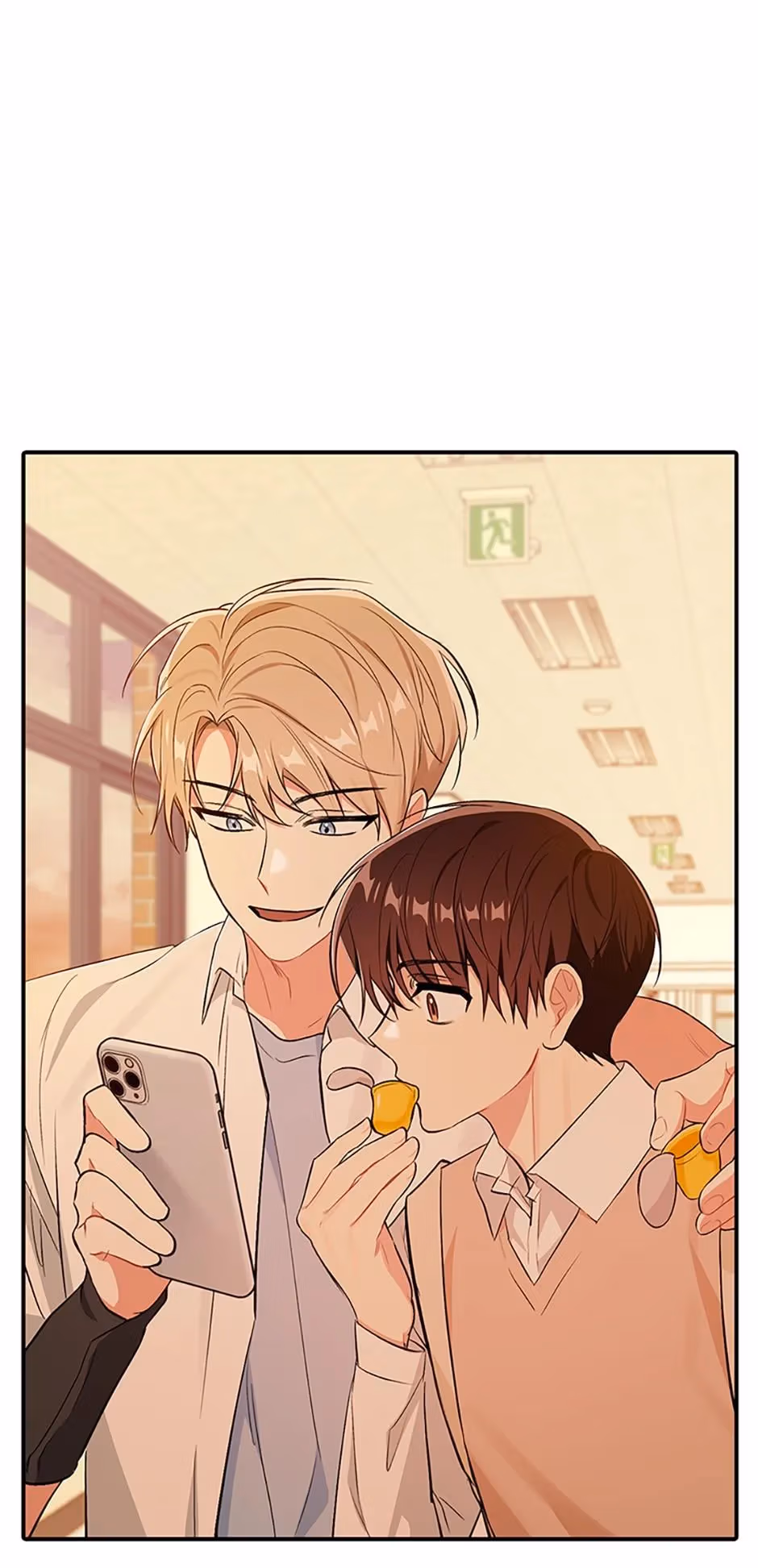 Shining Summer Chapter 59 page 5 - 