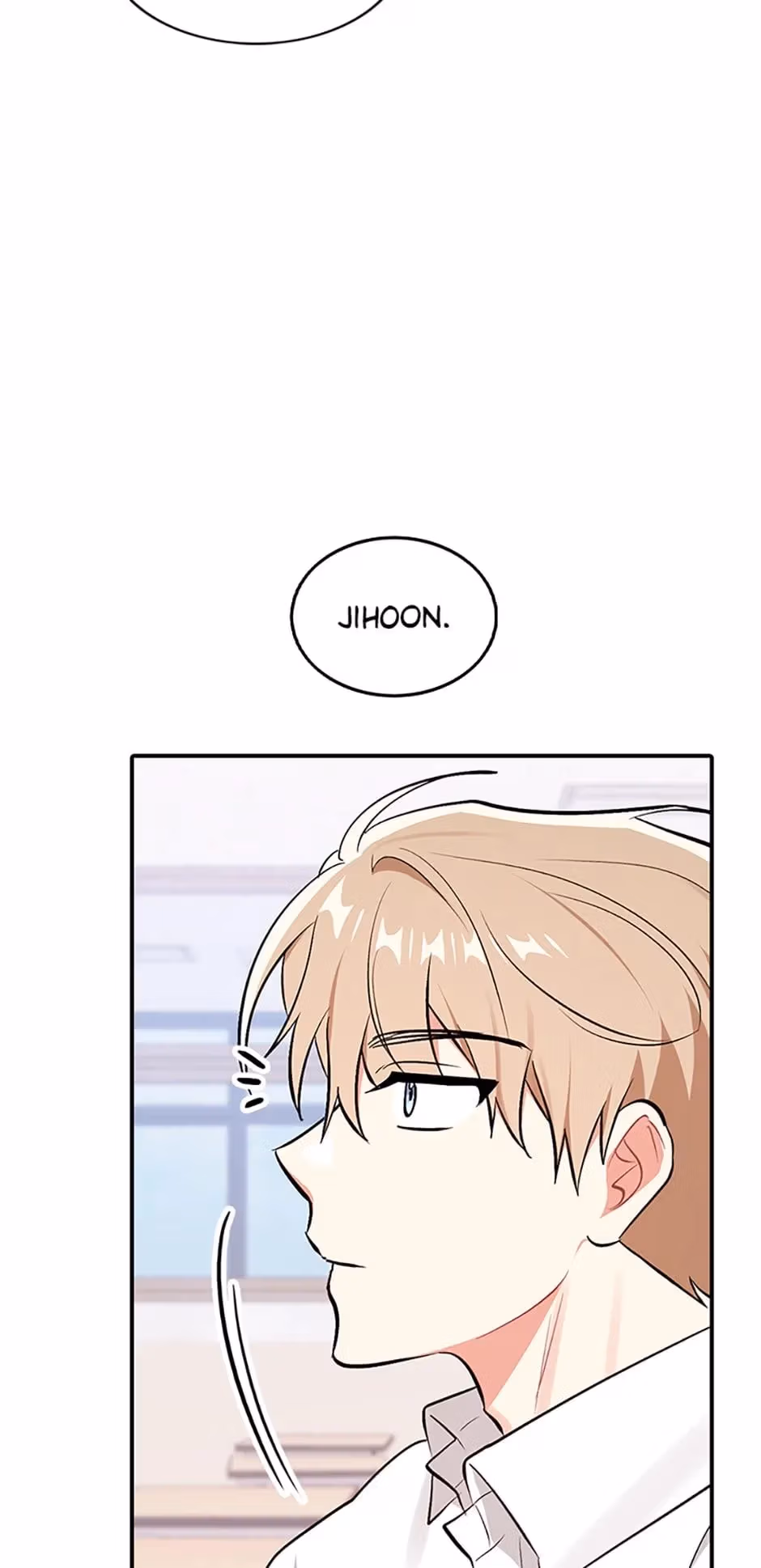 Shining Summer Chapter 59 page 49 - 