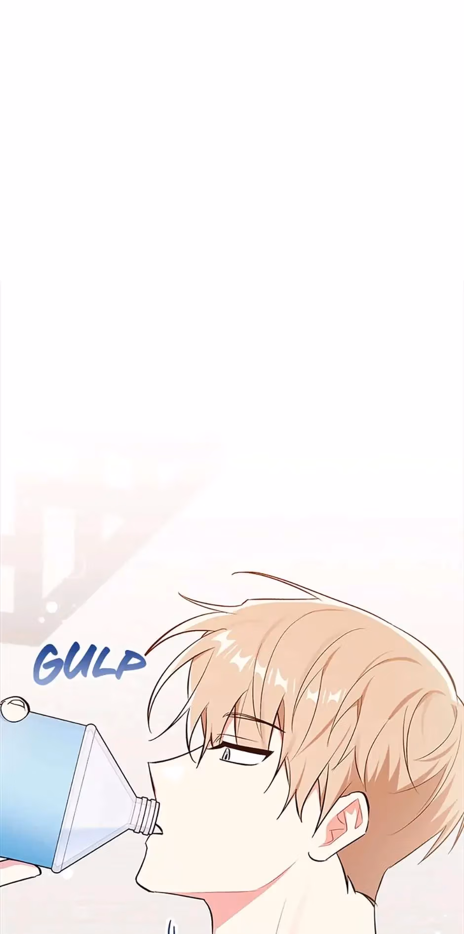 Shining Summer Chapter 60 page 1 - 