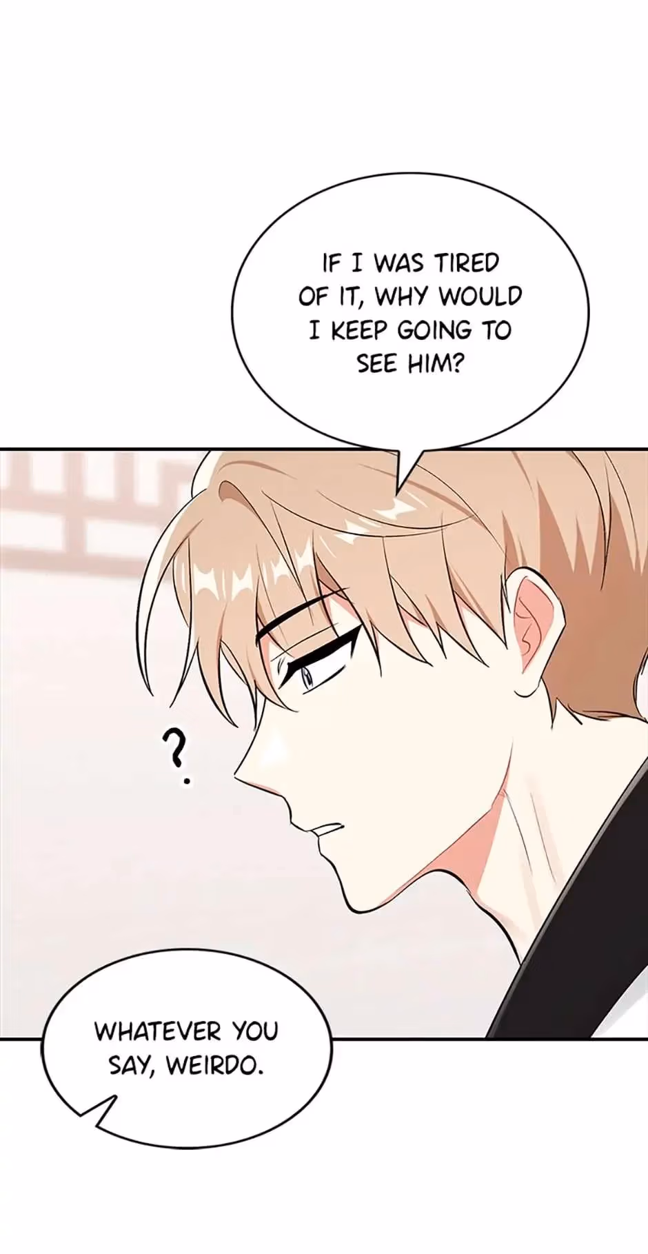 Shining Summer Chapter 60 page 12 - 