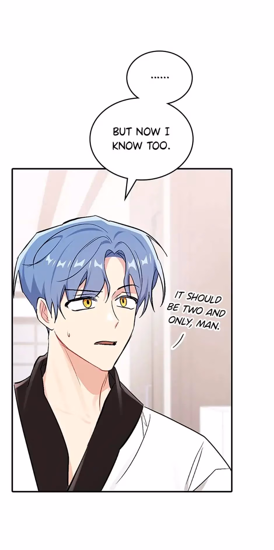 Shining Summer Chapter 60 page 17 - 