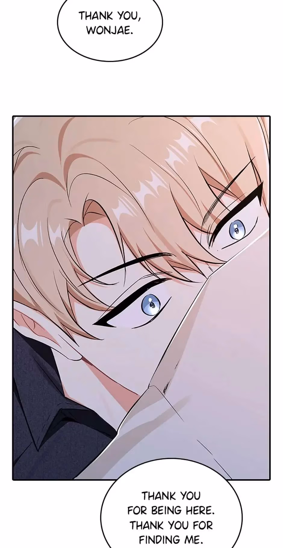 Shining Summer Chapter 60 page 59 - 