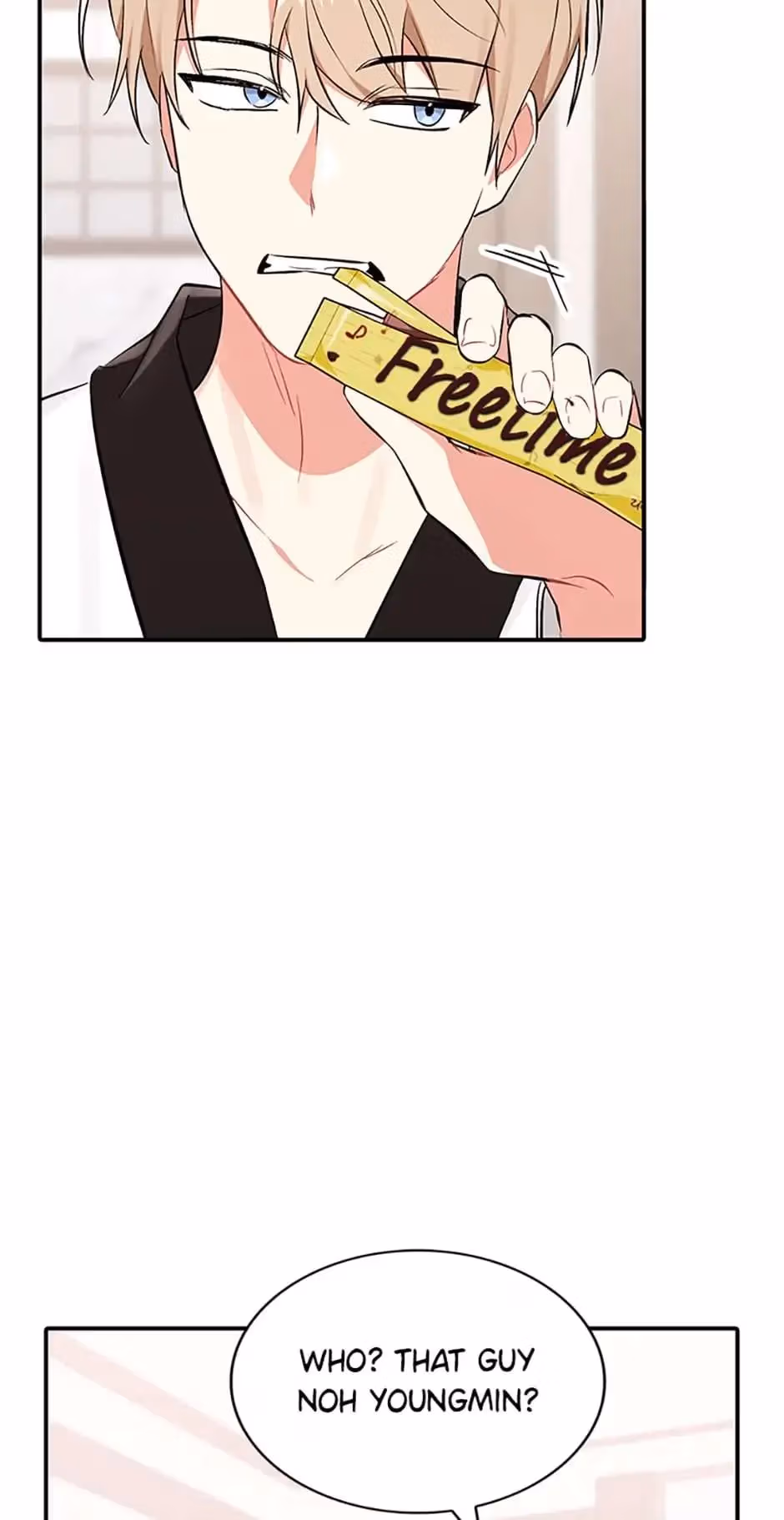 Shining Summer Chapter 60 page 9 - 
