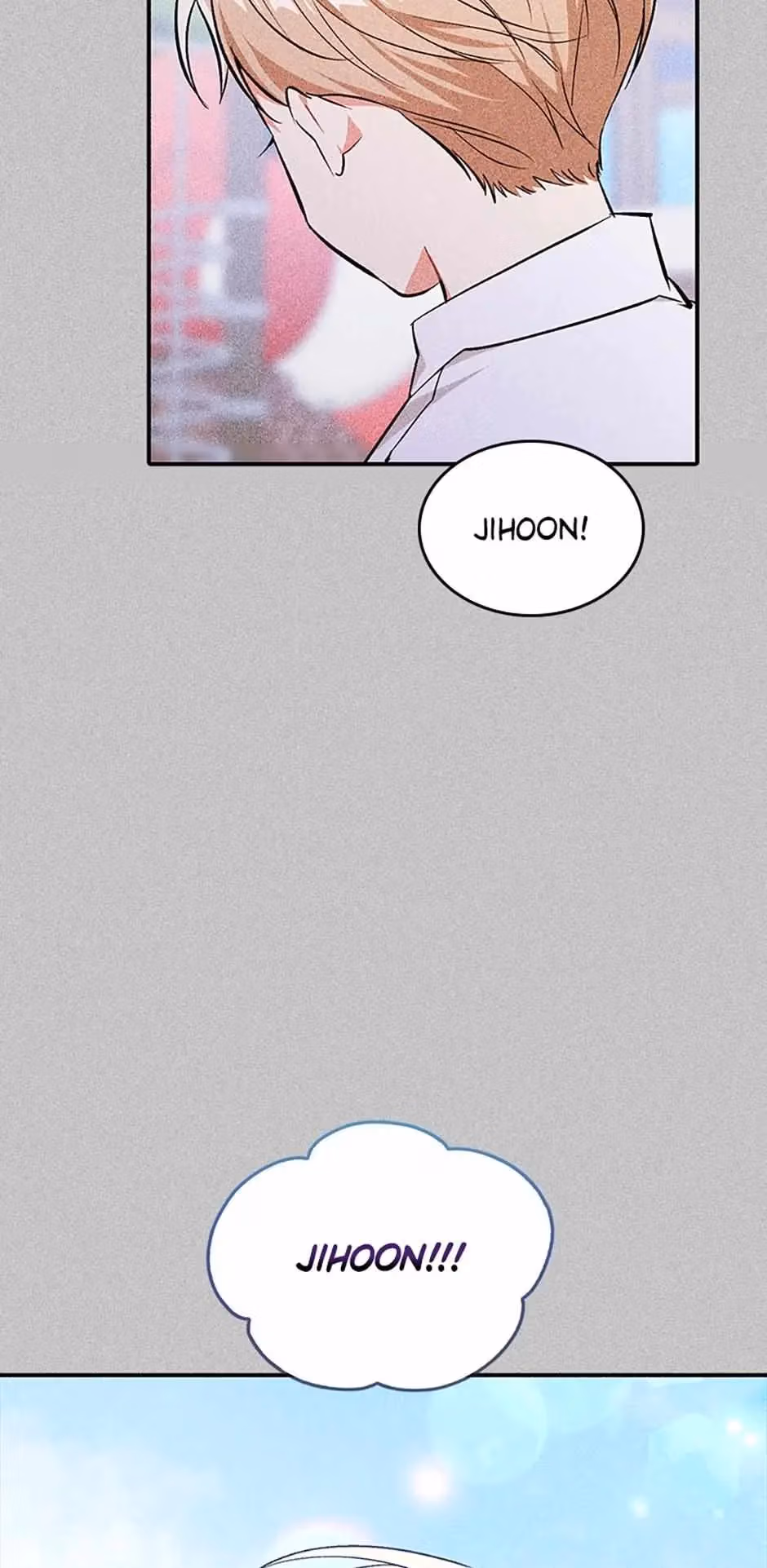Shining Summer Chapter 61 page 4 - 