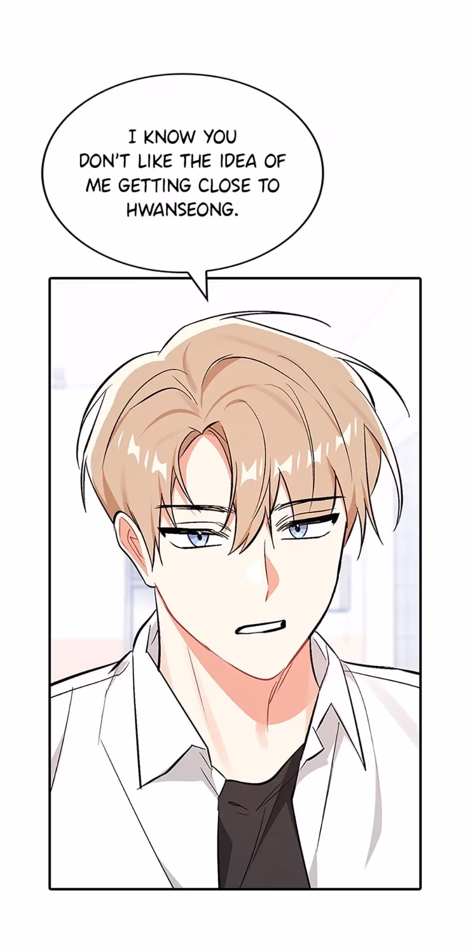 Shining Summer Chapter 61 page 51 - 