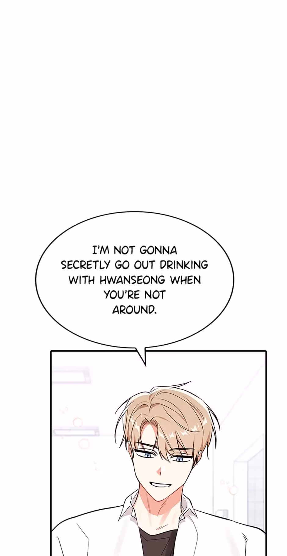 Shining Summer Chapter 61 page 58 - 