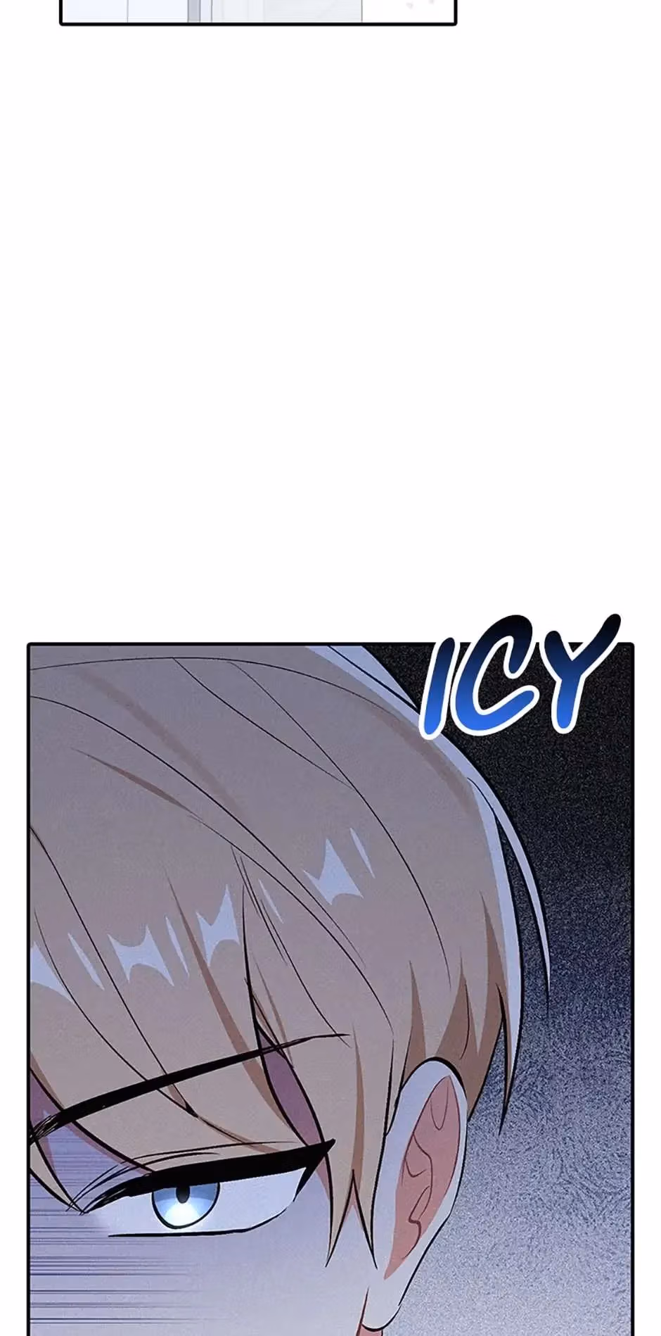 Shining Summer Chapter 62 page 2 - 