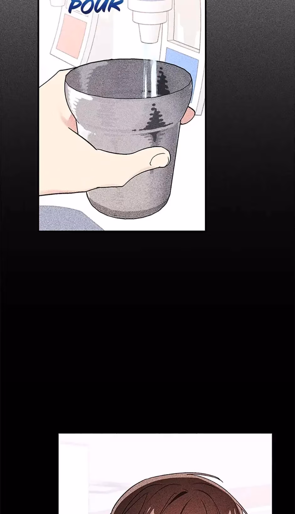 Shining Summer Chapter 62 page 25 - 