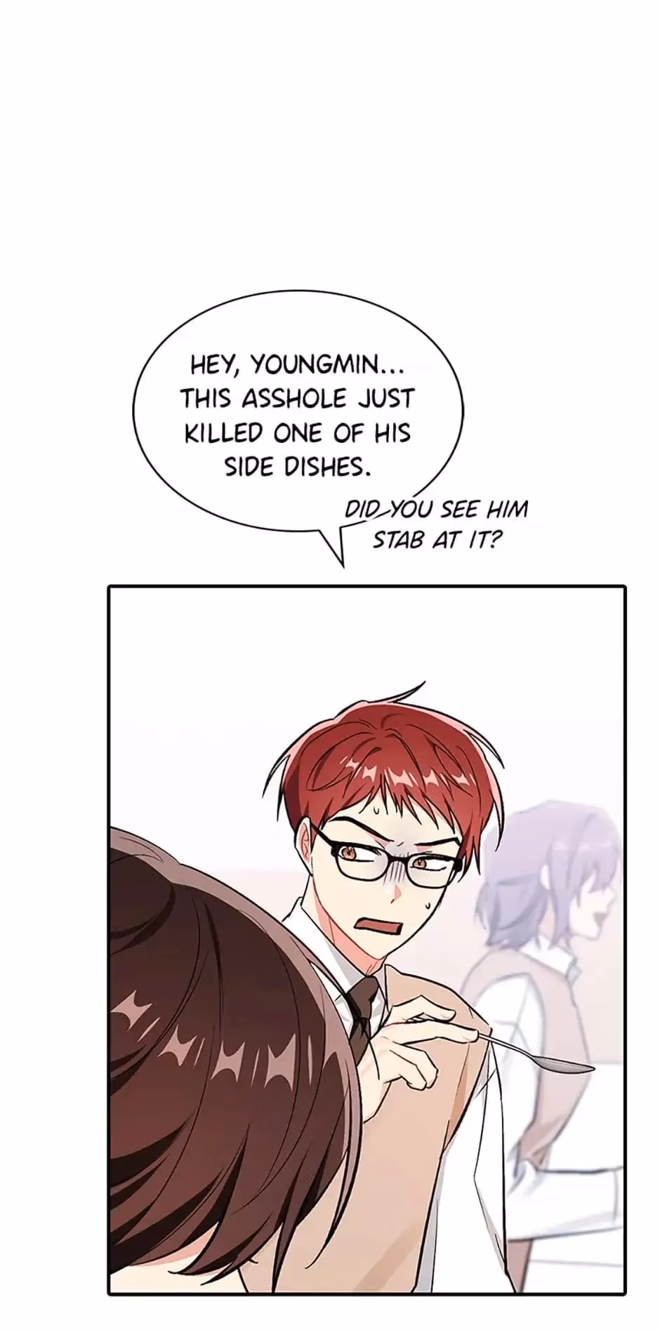 Shining Summer Chapter 62 page 5 - 