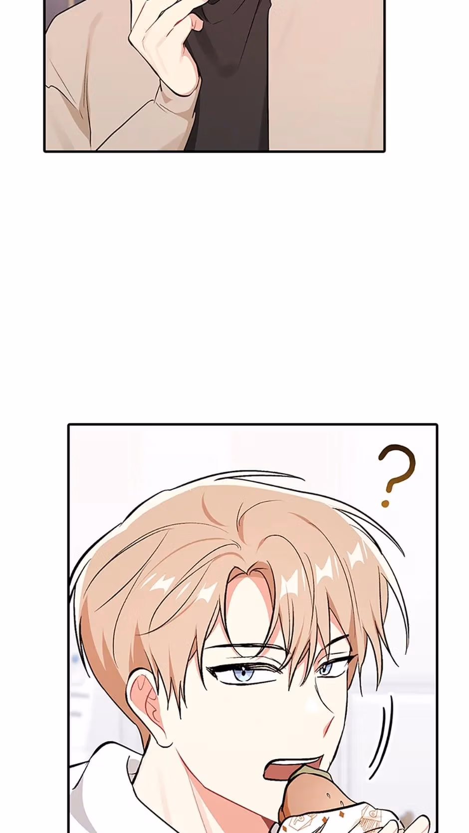 Shining Summer Chapter 63 page 20 - 