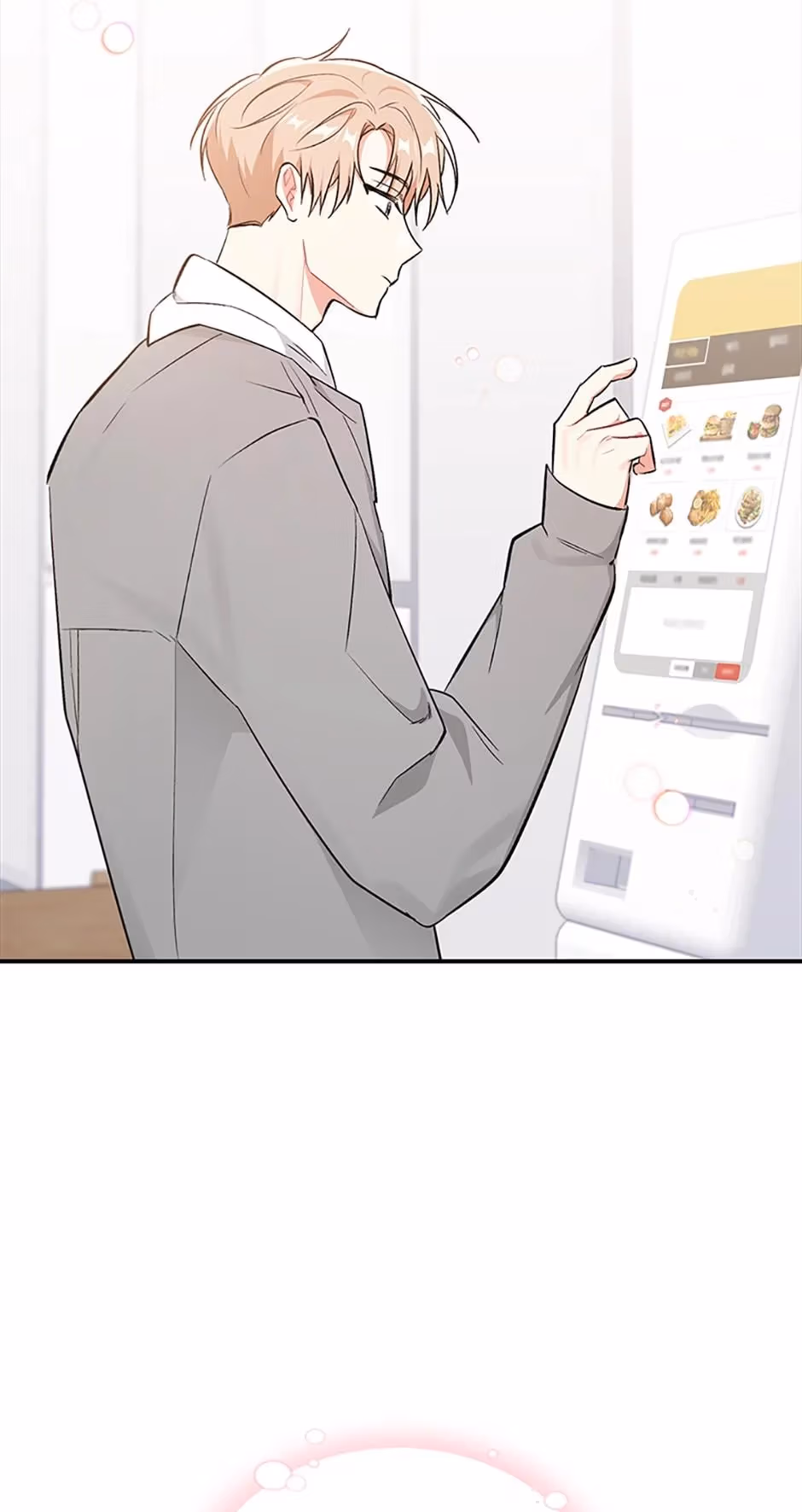 Shining Summer Chapter 63 page 34 - 