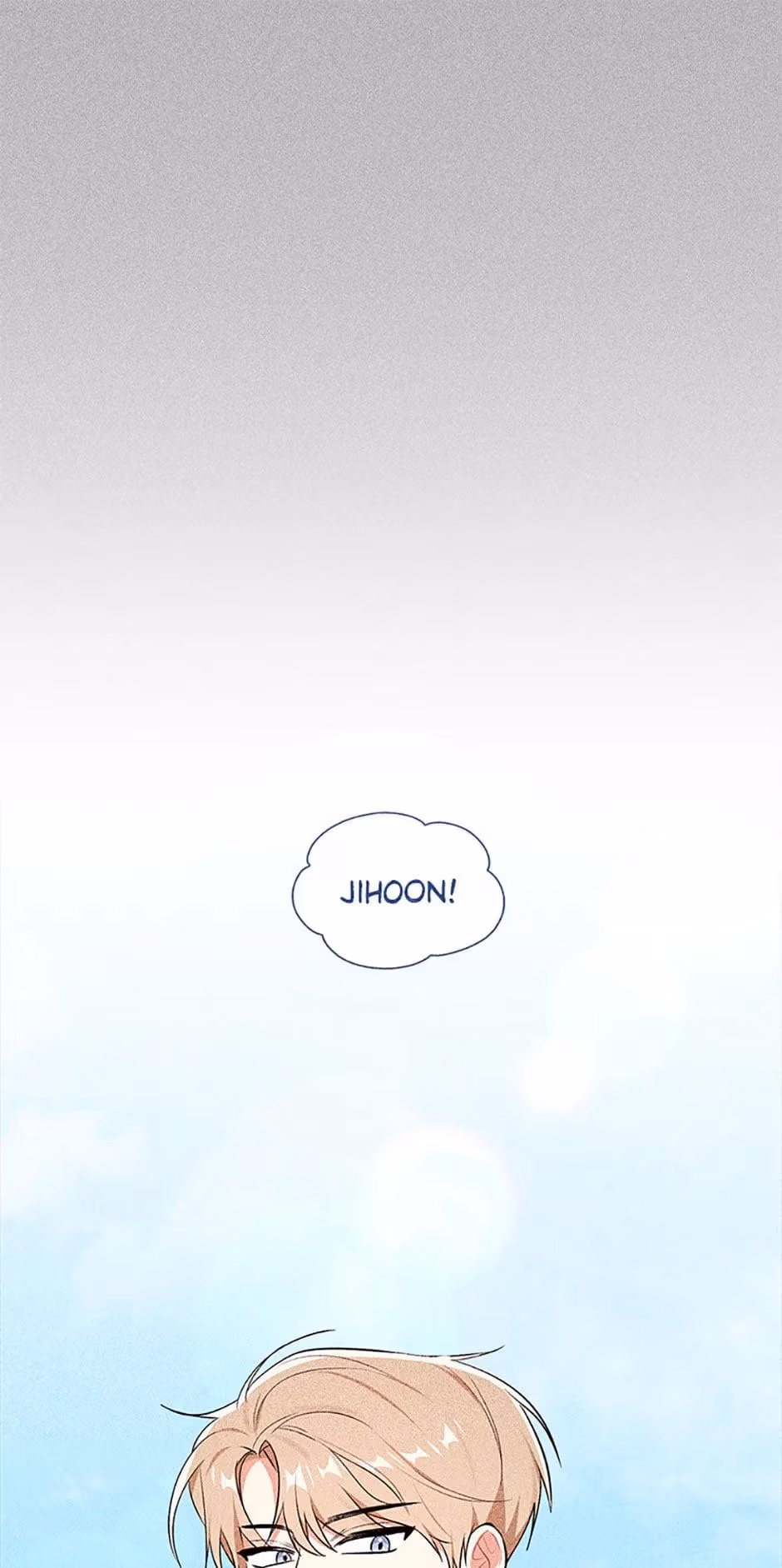 Shining Summer Chapter 64 page 1 - 