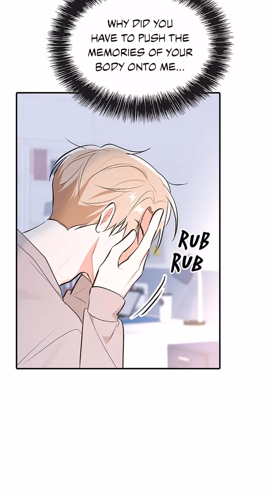 Shining Summer Chapter 64 page 23 - 
