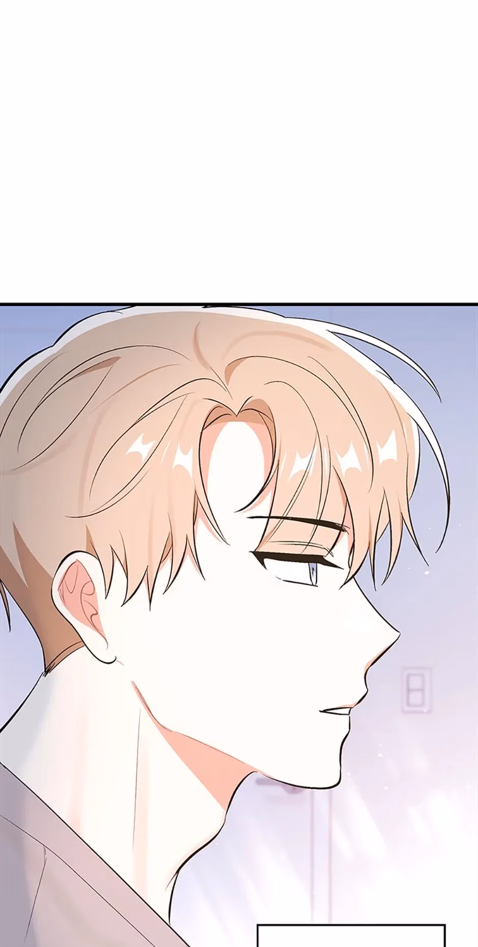 Shining Summer Chapter 64 page 26 - 