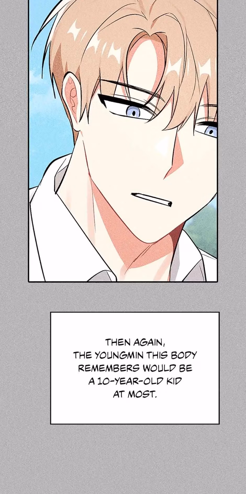Shining Summer Chapter 64 page 6 - 