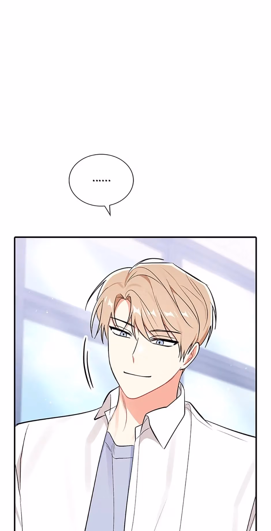Shining Summer Chapter 64 page 67 - 