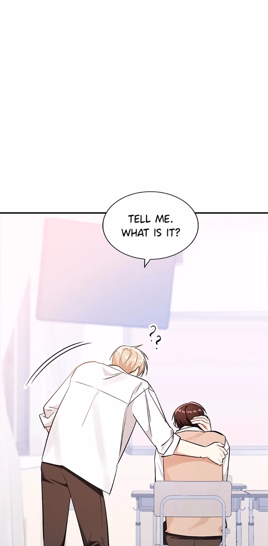 Shining Summer Chapter 65 page 15 - 