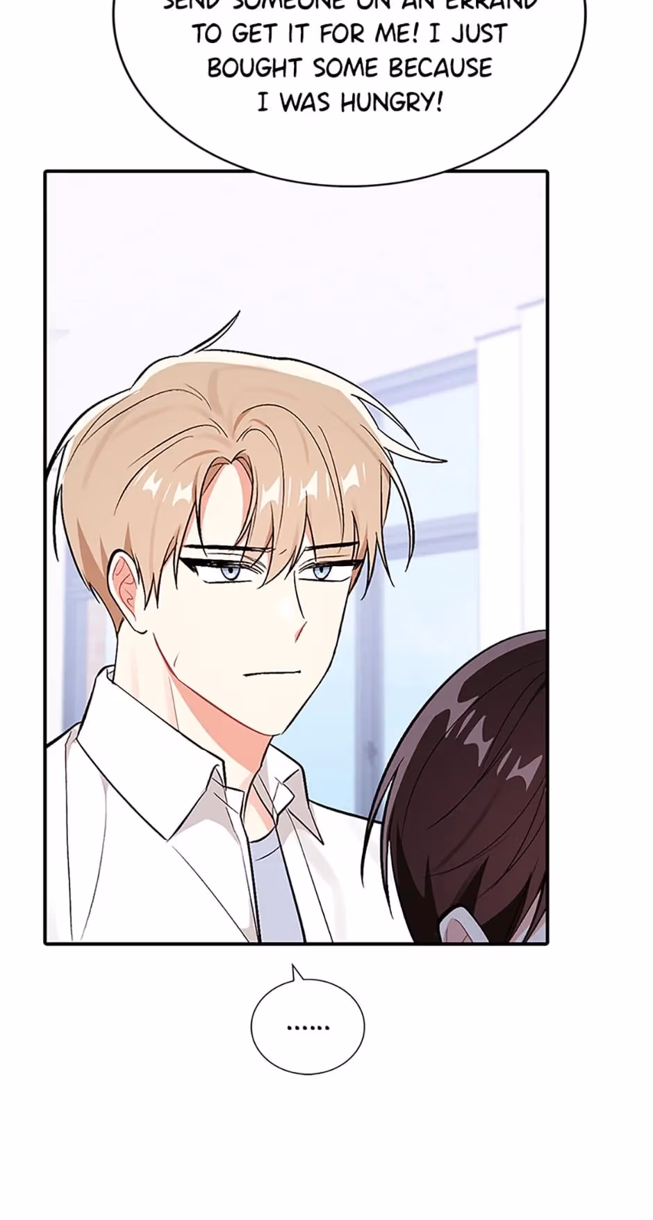 Shining Summer Chapter 65 page 32 - 