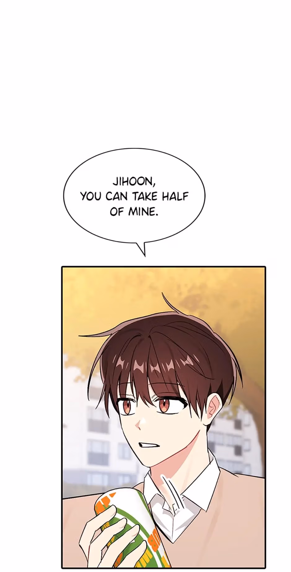 Shining Summer Chapter 65 page 42 - 