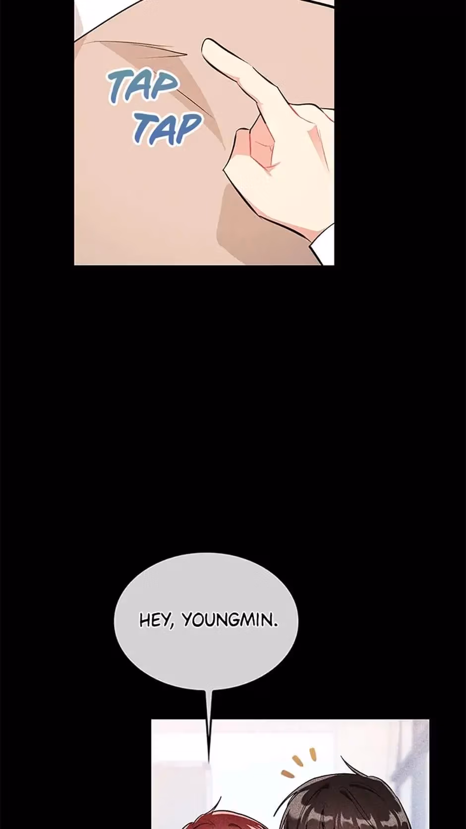 Shining Summer Chapter 66 page 7 - 